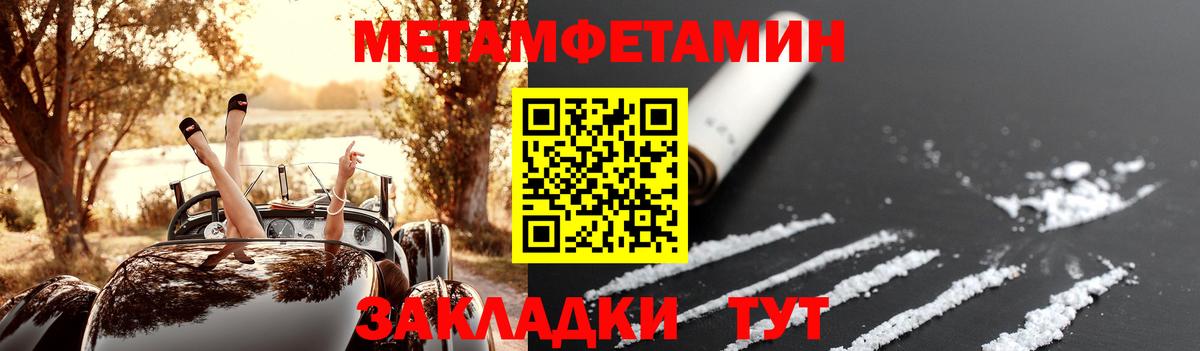 АМФ  Amphetamine  Грозный  Amphetamine 97% 