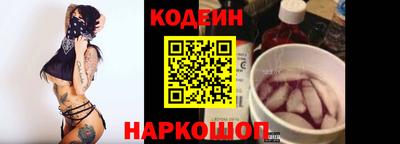 таблы Малоярославец