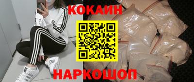 винт Малгобек