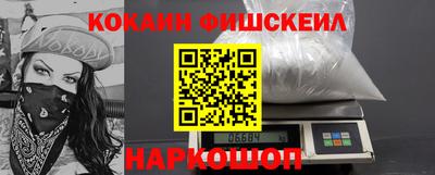 герыч Мариинск