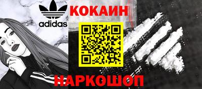 MDMA Premium VHQ Азнакаево