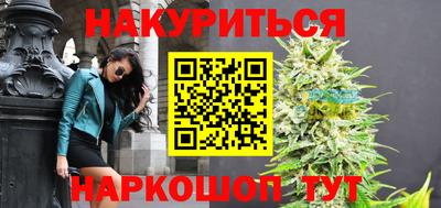 герыч Мариинск