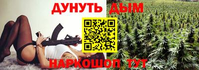 винт Малгобек