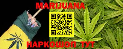 таблы Малоярославец