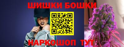 герыч Мариинск