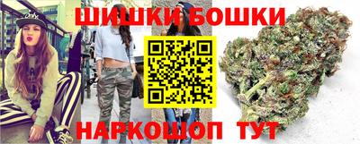 герыч Мариинск