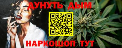 герыч Мариинск