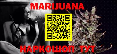 таблы Малоярославец
