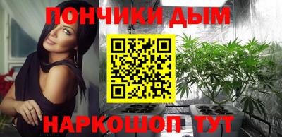 винт Малгобек