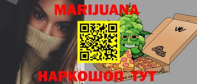 таблы Малоярославец