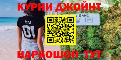 герыч Мариинск