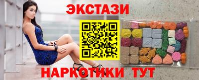 герыч Мариинск