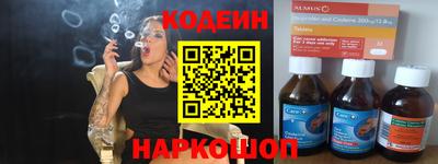 таблы Малоярославец
