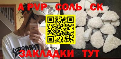 MDMA Premium VHQ Азнакаево