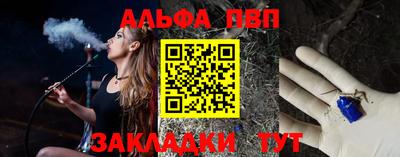 MDMA Premium VHQ Азнакаево