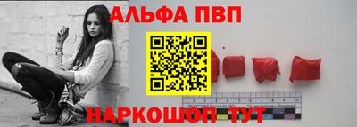 таблы Малоярославец