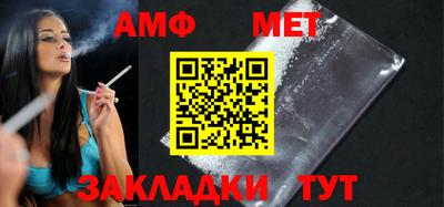 MDMA Premium VHQ Азнакаево