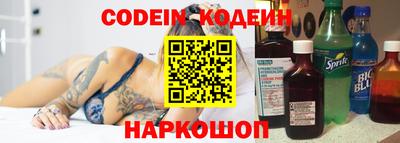 таблы Малоярославец