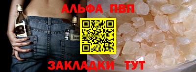 MDMA Premium VHQ Азнакаево