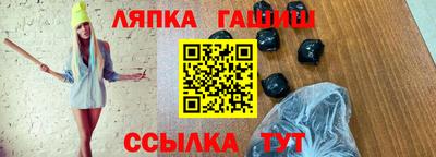 таблы Малоярославец