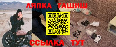 таблы Малоярославец