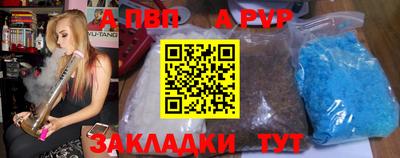 MDMA Premium VHQ Азнакаево