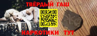 таблы Малоярославец