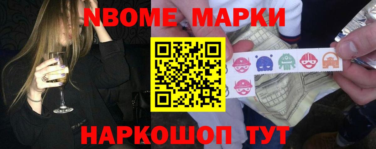 hydra ONION  Лсд 25 экстази кислота  Вход с VPN  Грозный 